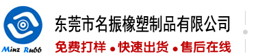 操操操艹艹